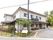 自然に囲まれた戸建てのグループホーム
