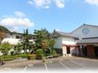 グループホーム 芳寿館の写真