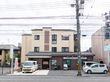 洛和 グループホーム 右京山ノ内の写真
