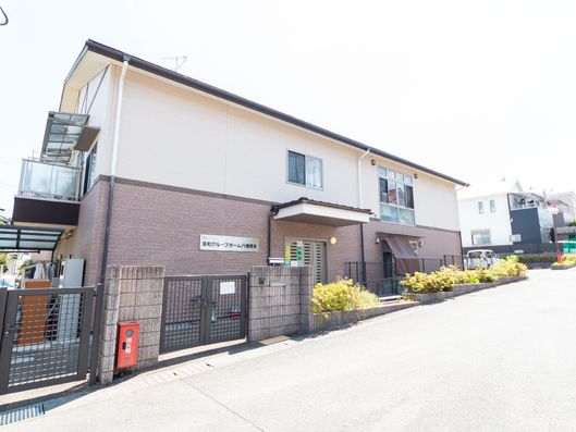 アーキキャストフェンス