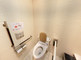 介護施設の清潔なトイレ空間