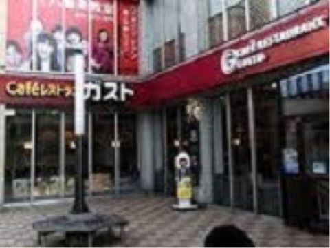 入居者様のご家族様がいらっしゃった際は、食事の時間を楽しめるファミリーレストランも近隣にあり、賑やかな時間が過ごせる。