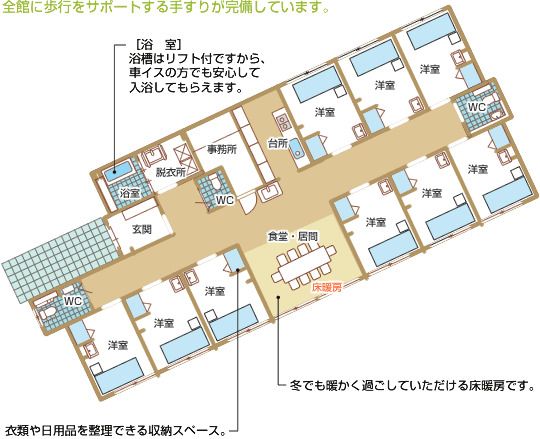 びろうじゅ高倉のフロアマップ1のフロアマップ
