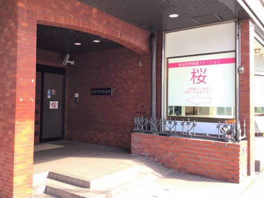 エントランス