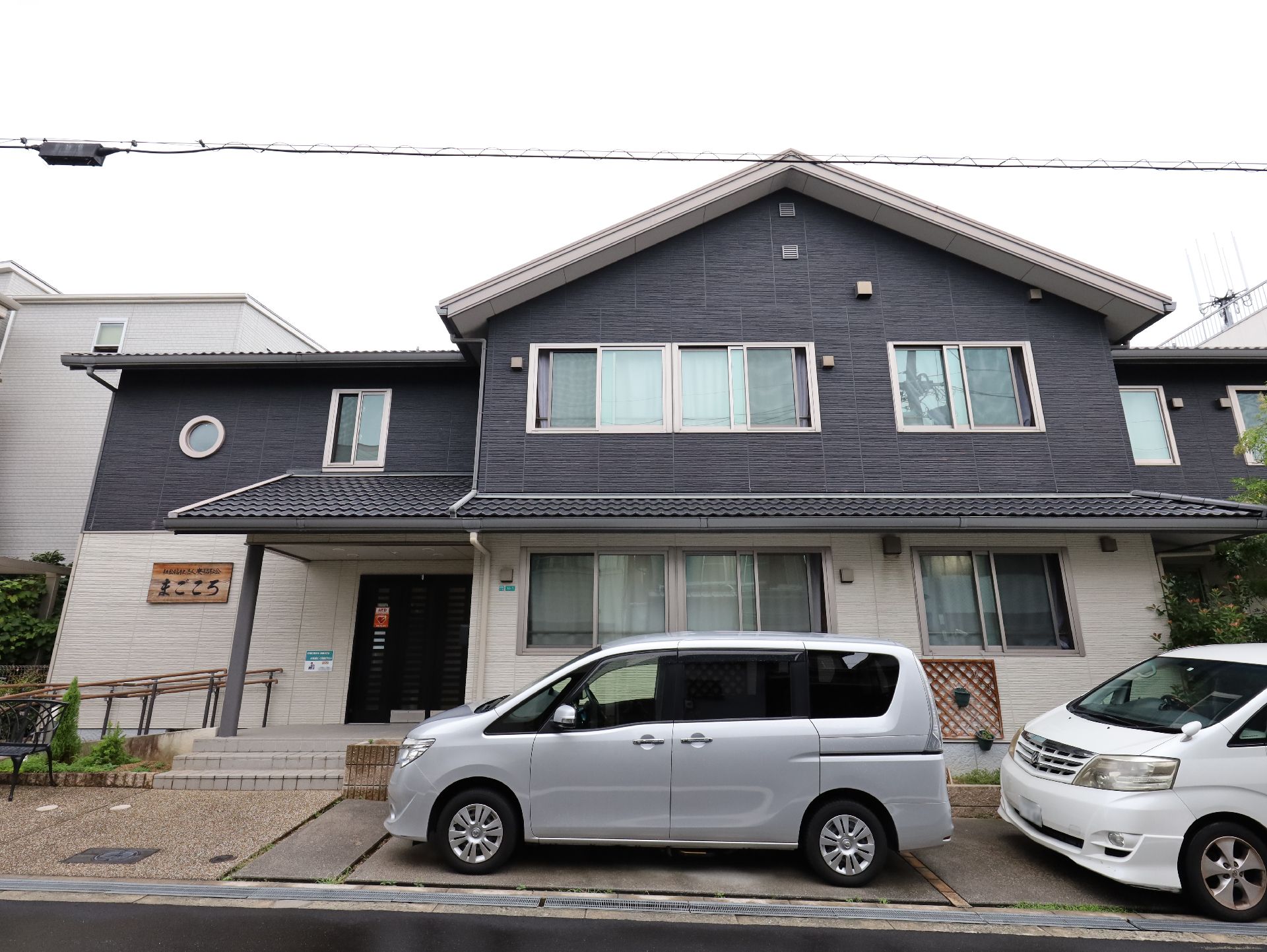 全室個室の施設