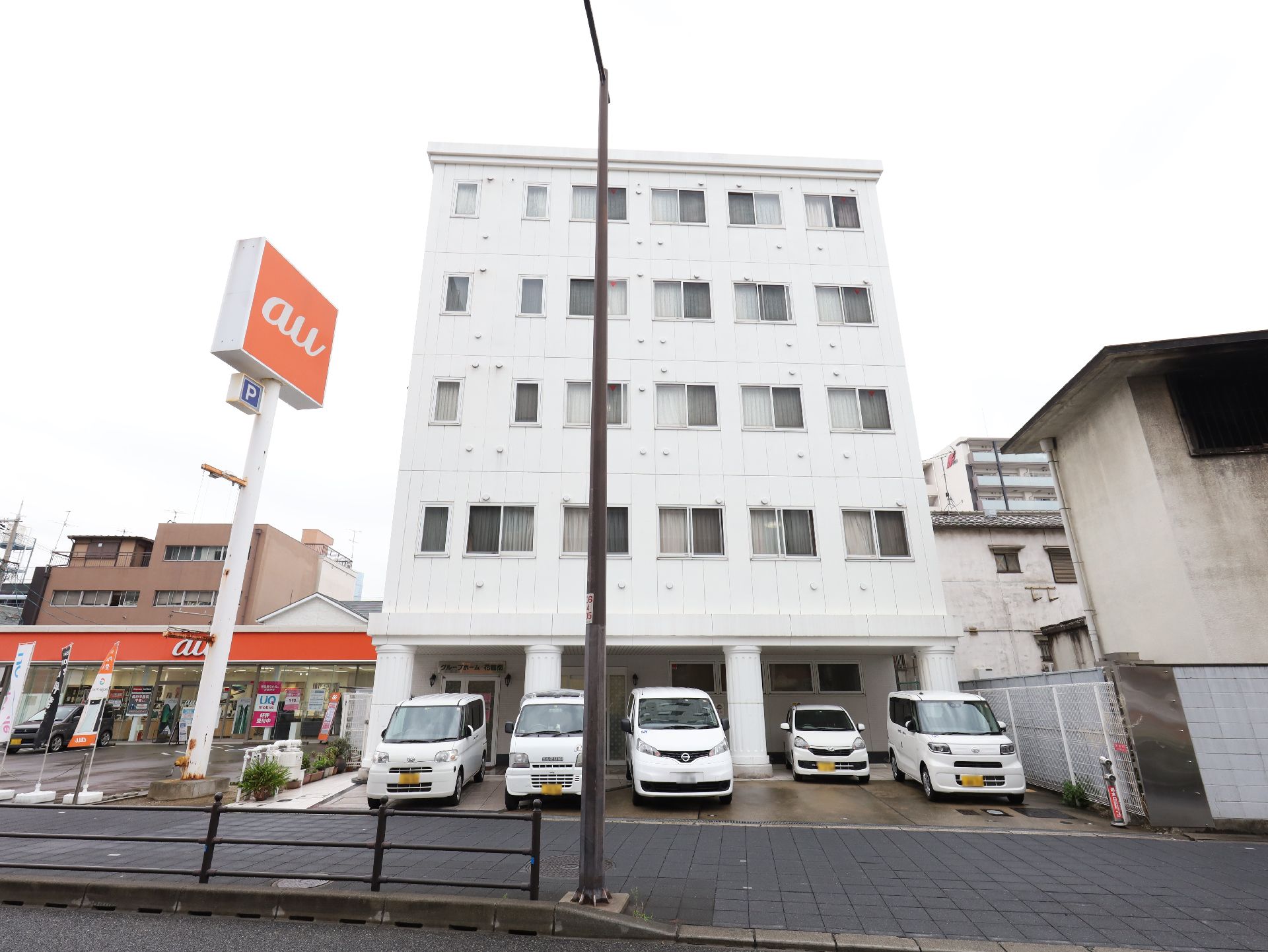 全室個室の施設外観