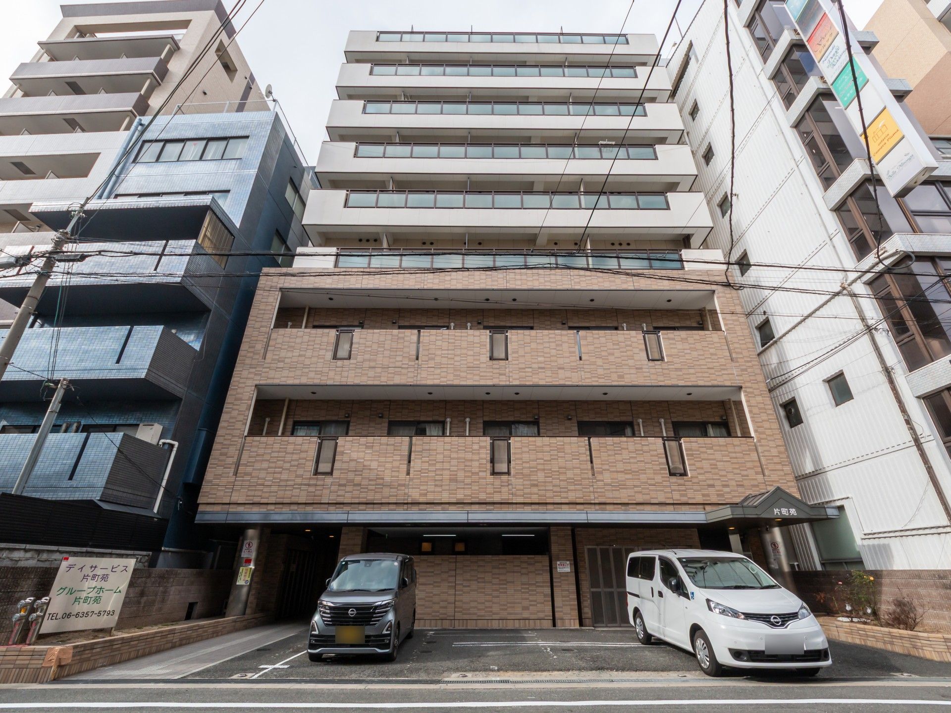 建物の外観