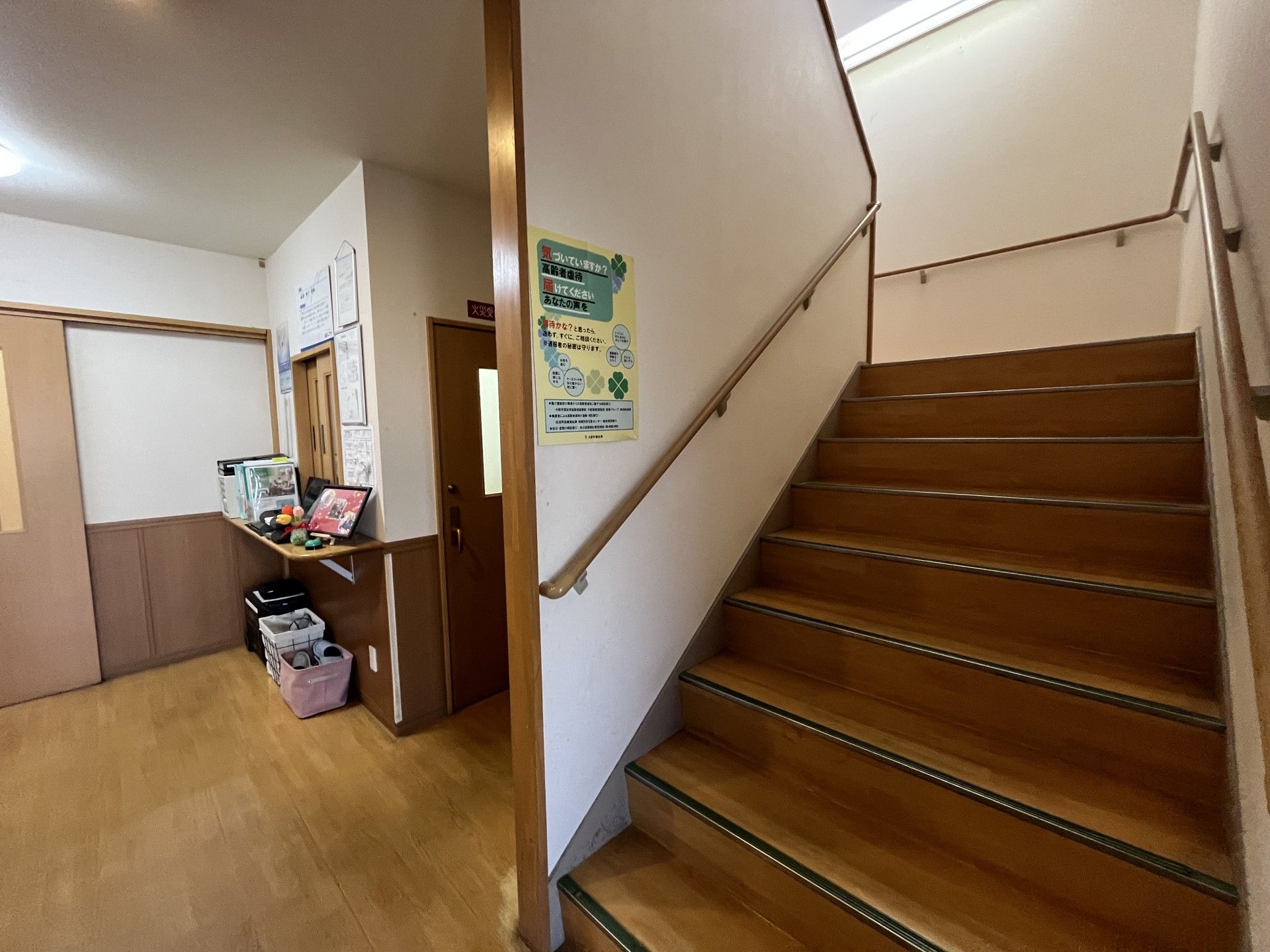 階段と廊下の一角