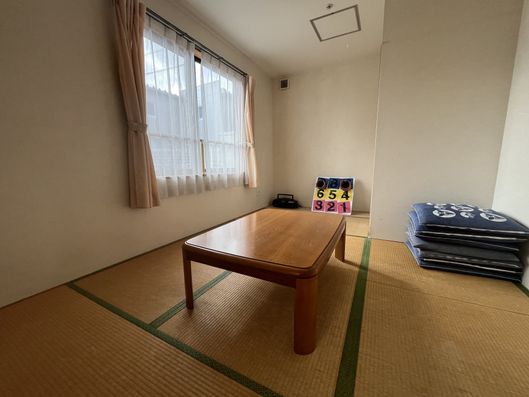 和室