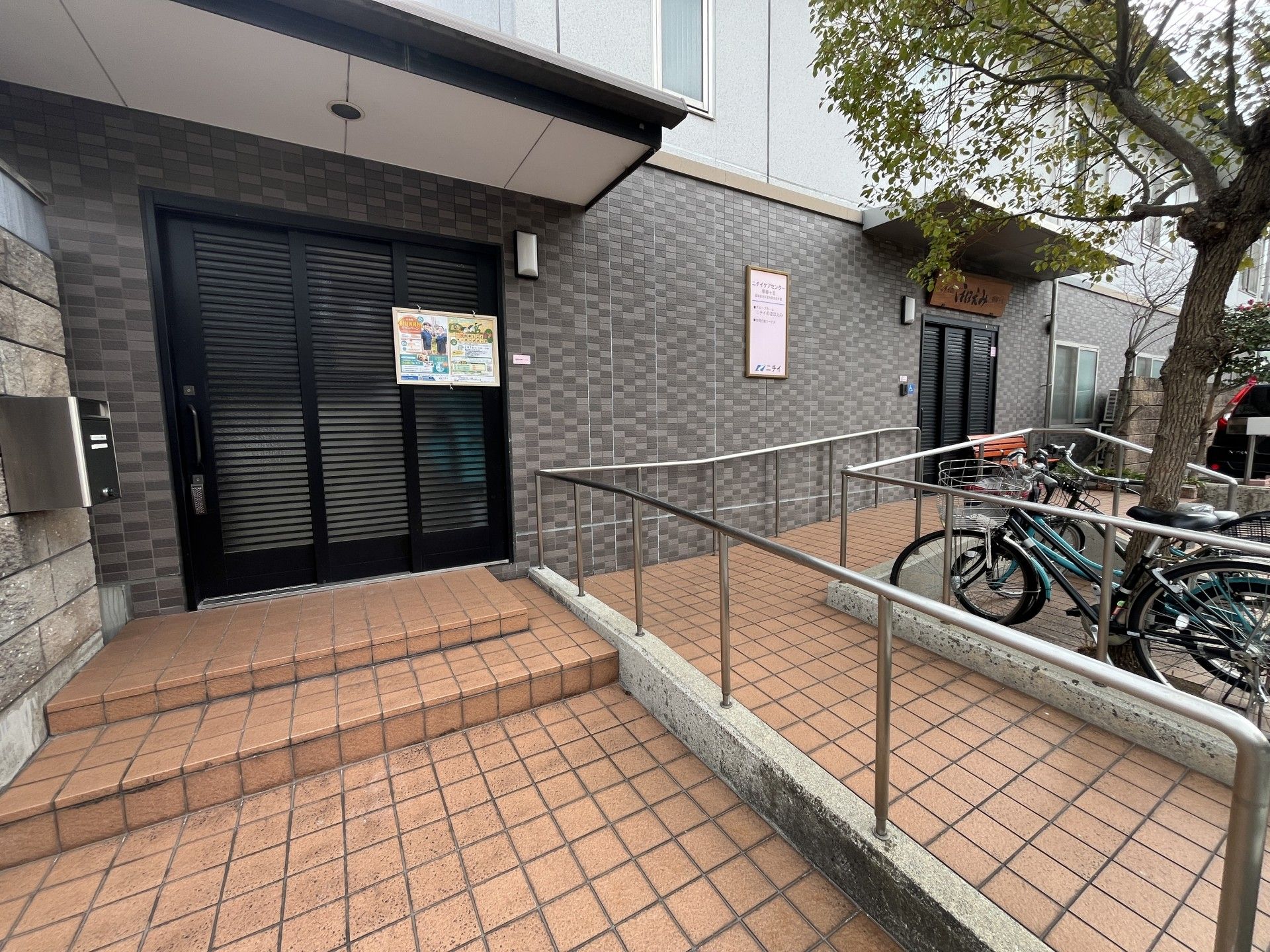 スロープ付きの玄関