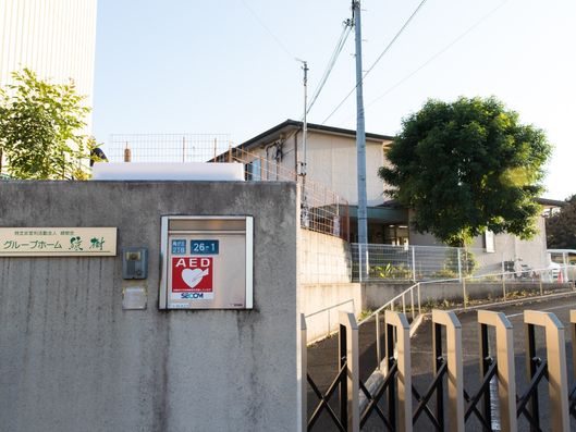 外観