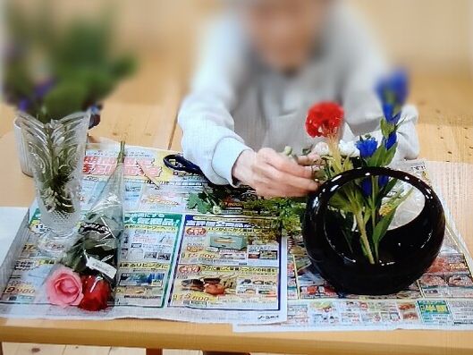 レクリエーション