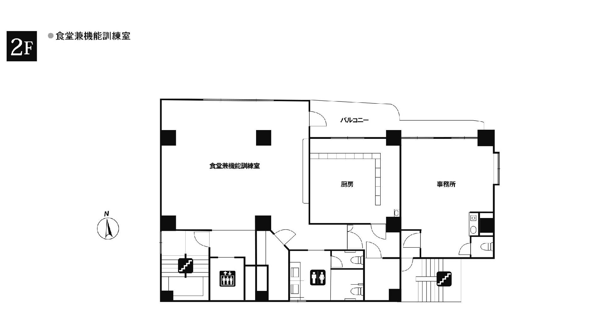 リアンレーヴ西葛西の2Ｆのフロアマップ