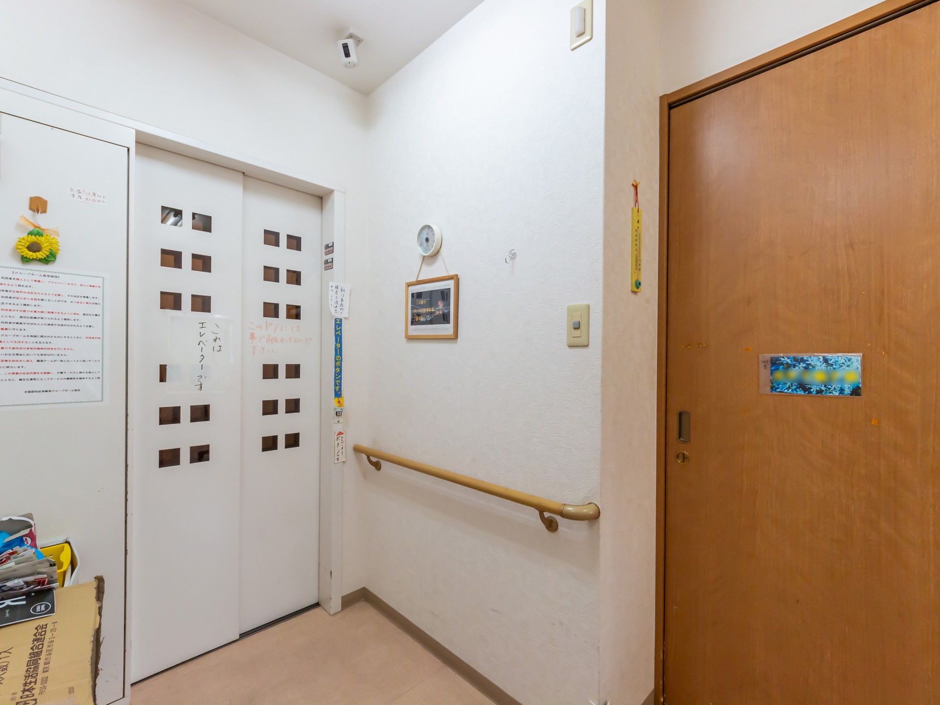 安全な手すり付き廊下