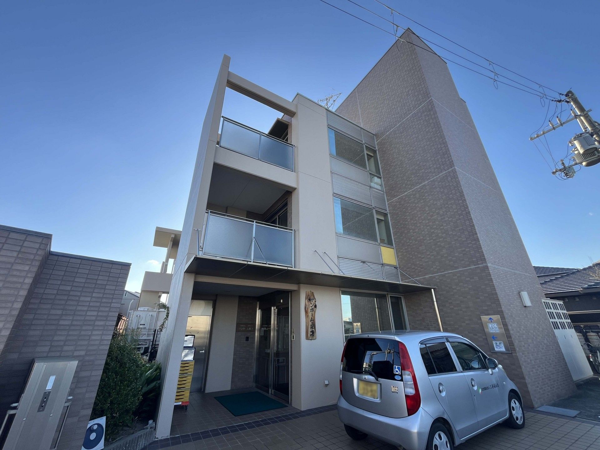 建物の外観