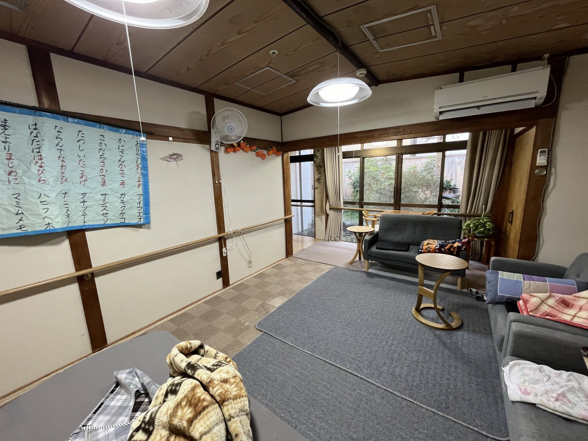 居心地の良い共有リビング
