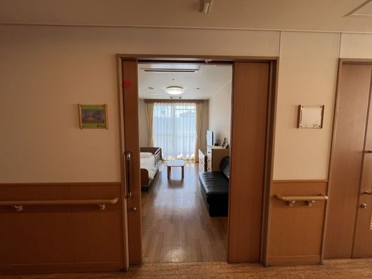 居室