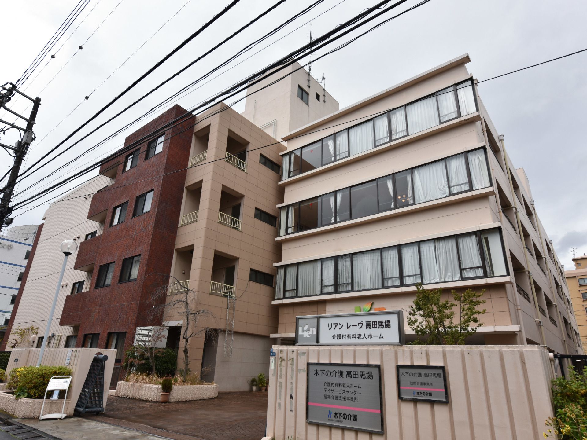 残り3室 8 5更新 リアンレーヴ高田馬場 新宿区 360度パノラマ画像 みんなの介護