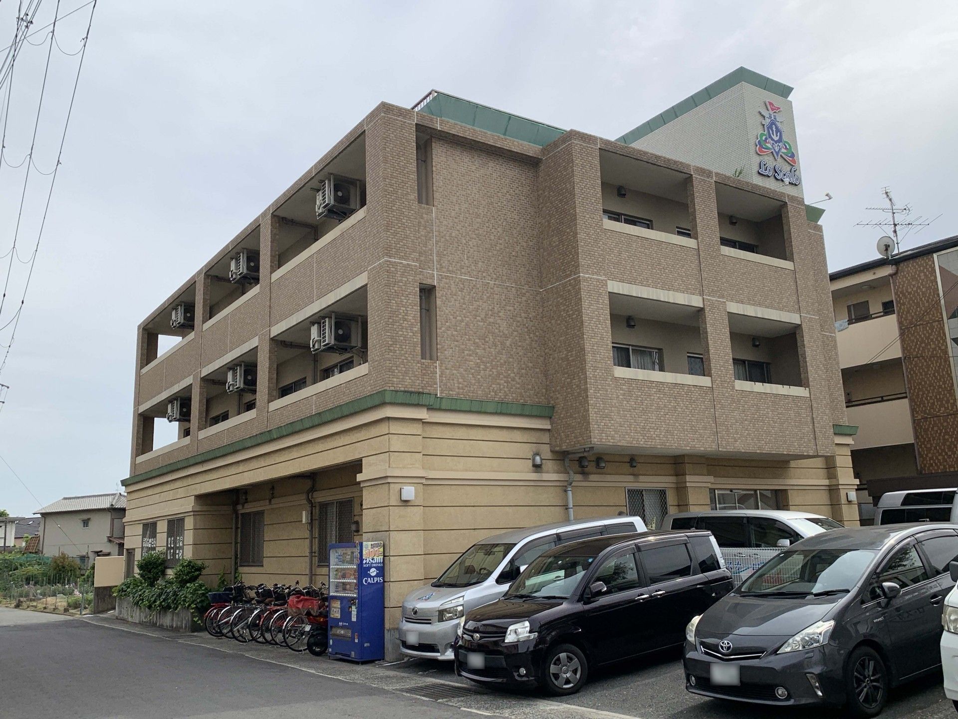 多世代が集う施設外観