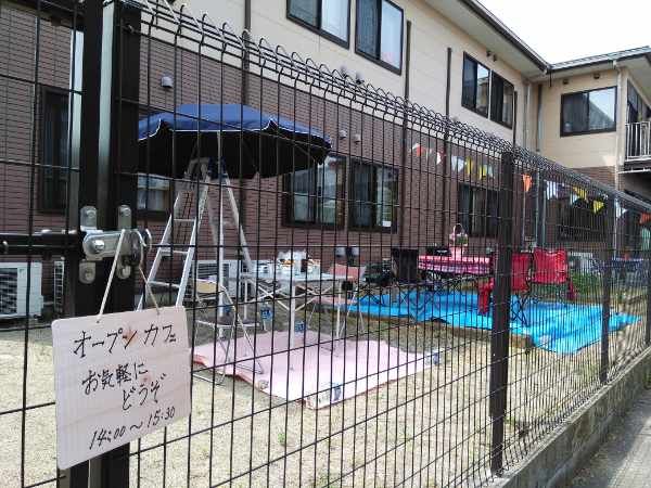 屋外レクリエーションスペース