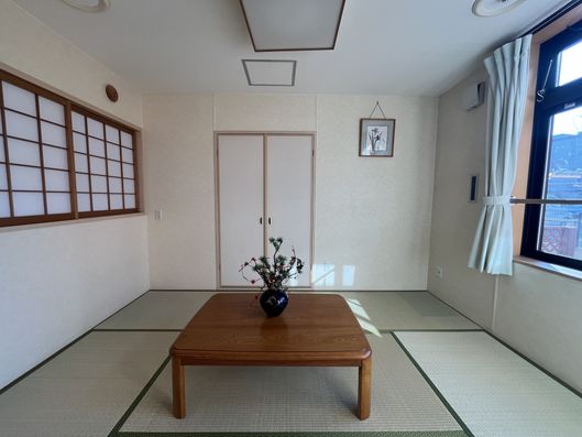 和室