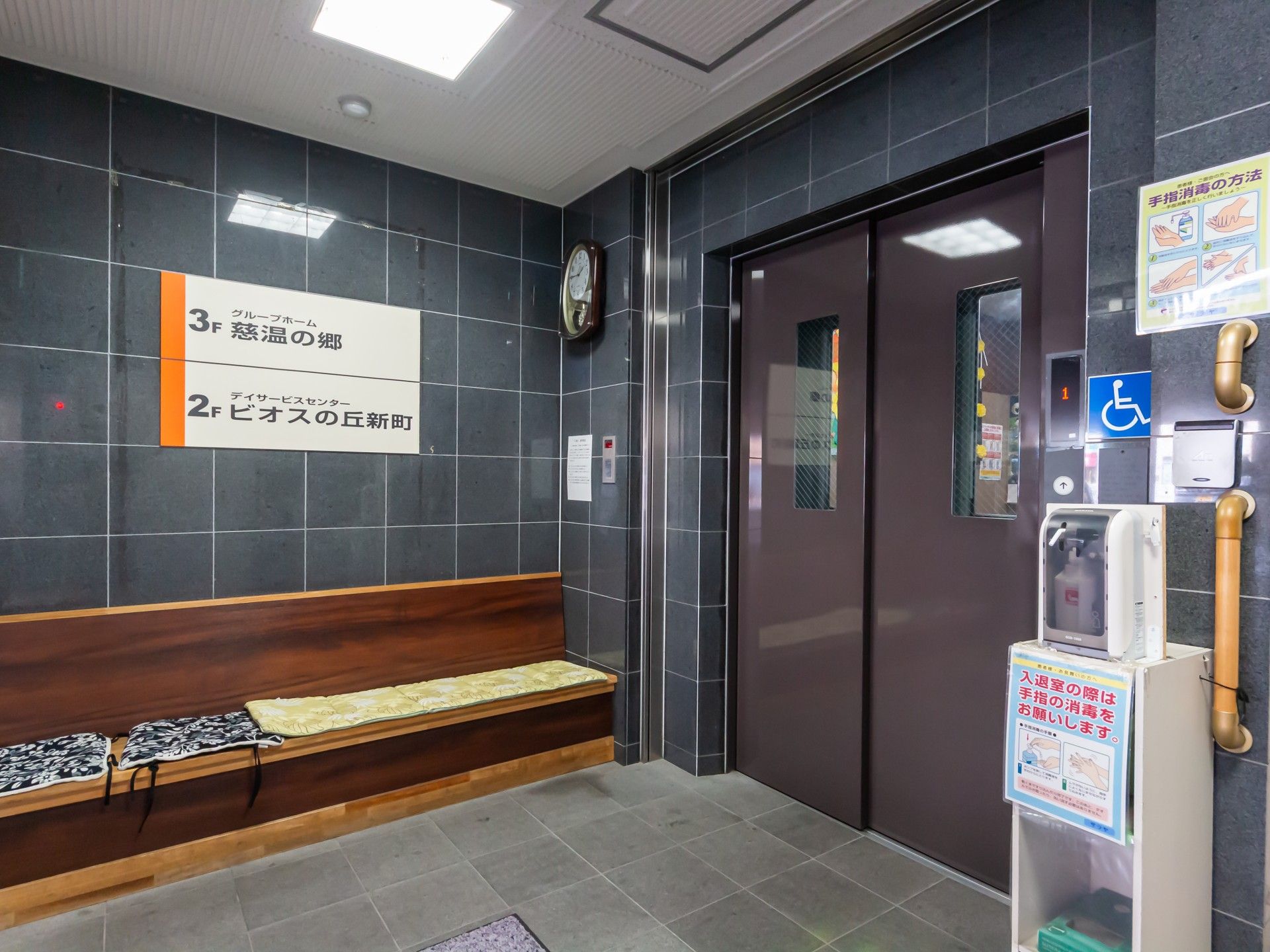 エレベーターホールの様子