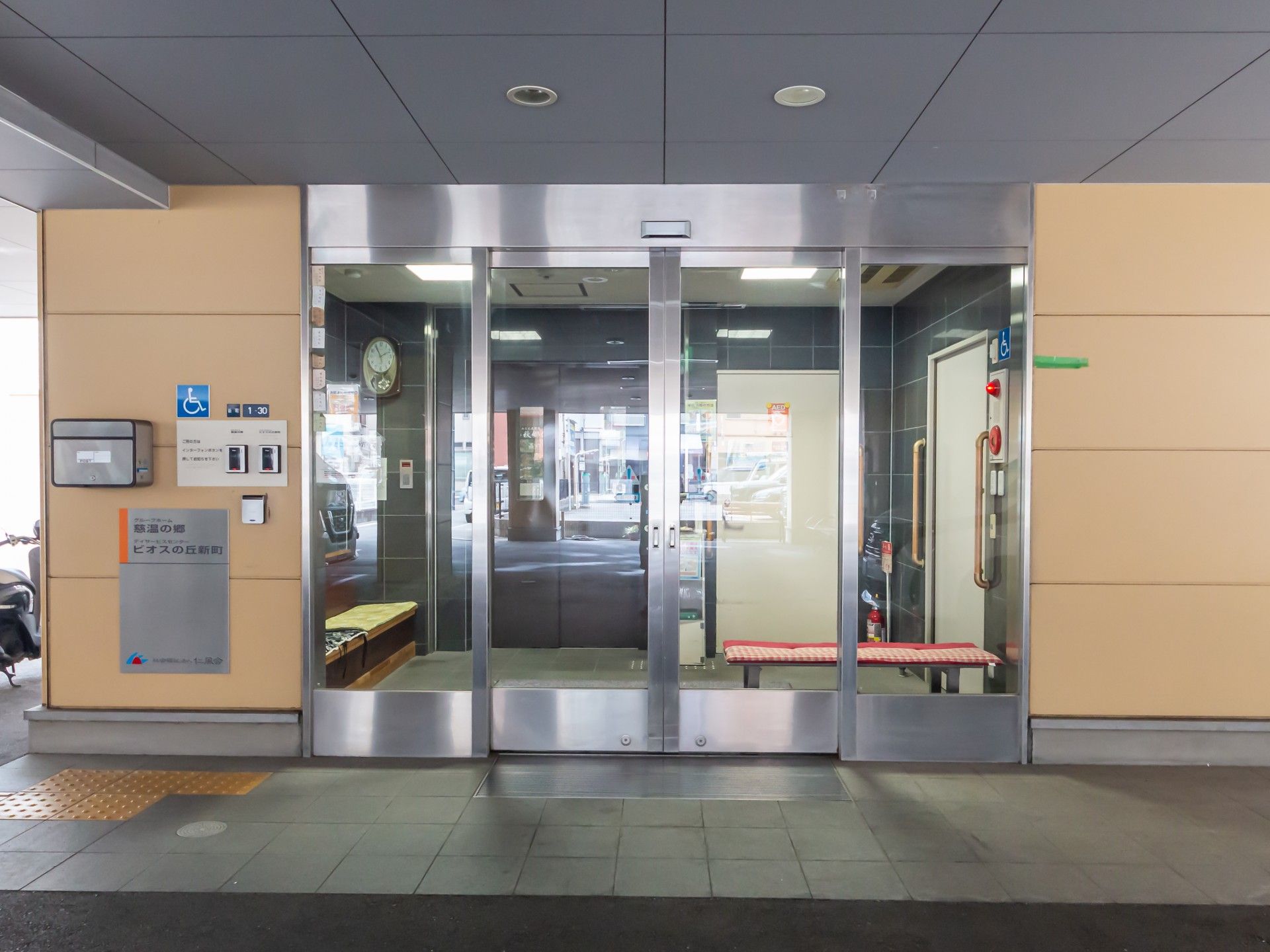 自動ドアの入口