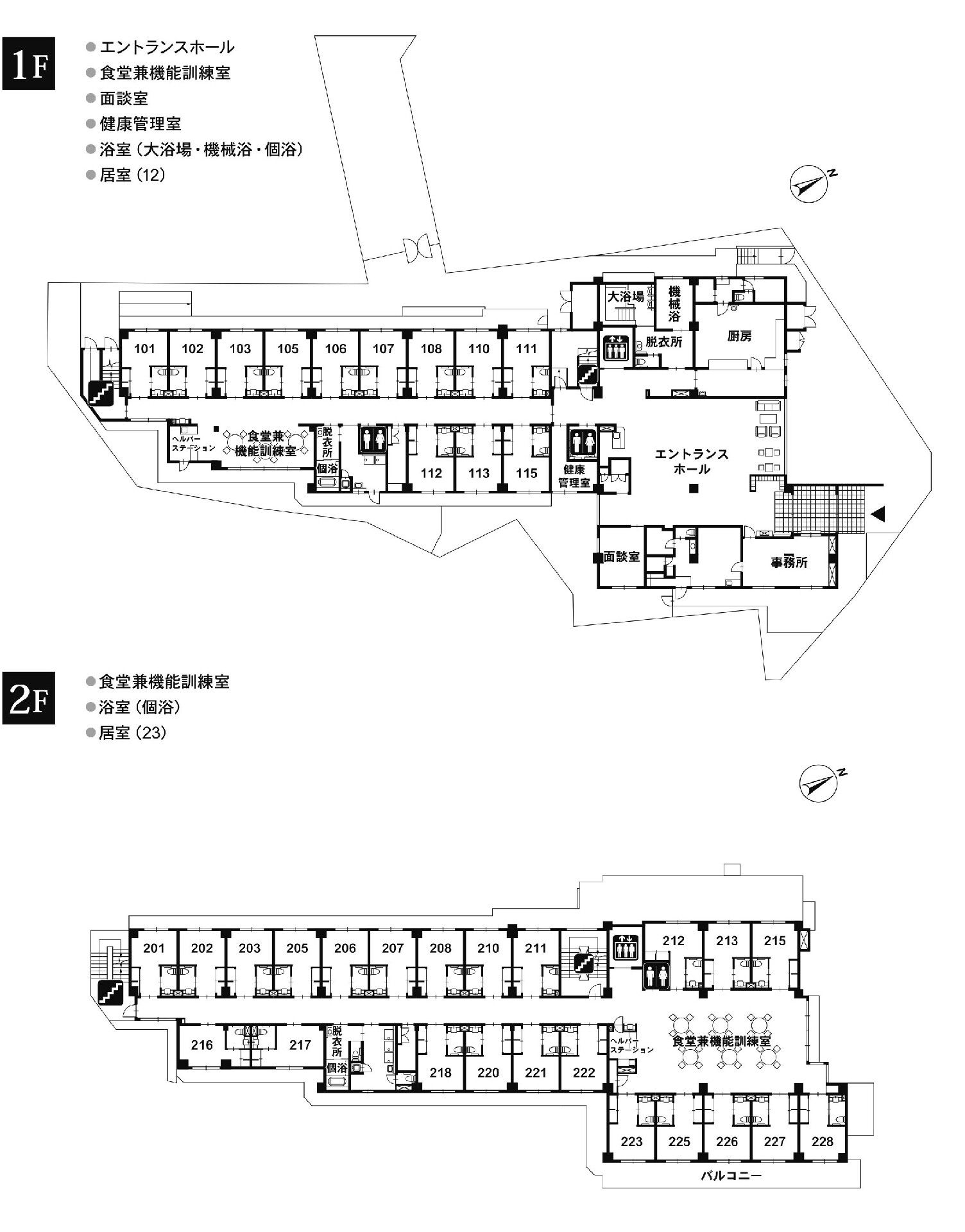 リアンレーヴ上大岡の1～2Ｆのフロアマップ
