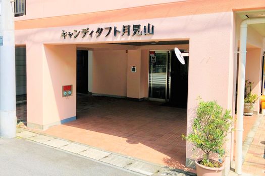 エントランスの外観