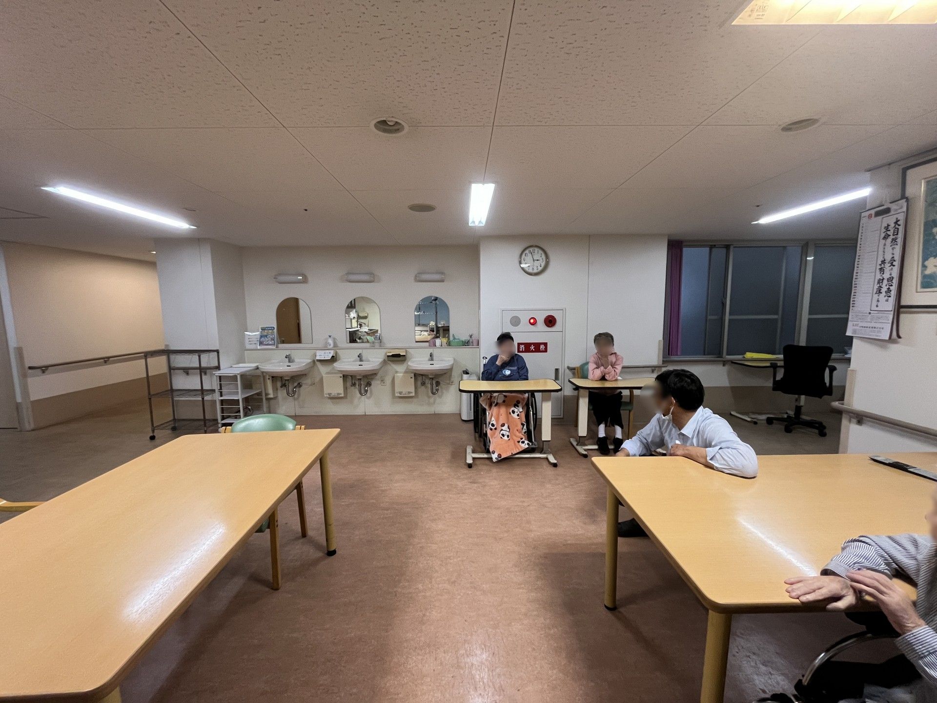 広い共有スペース