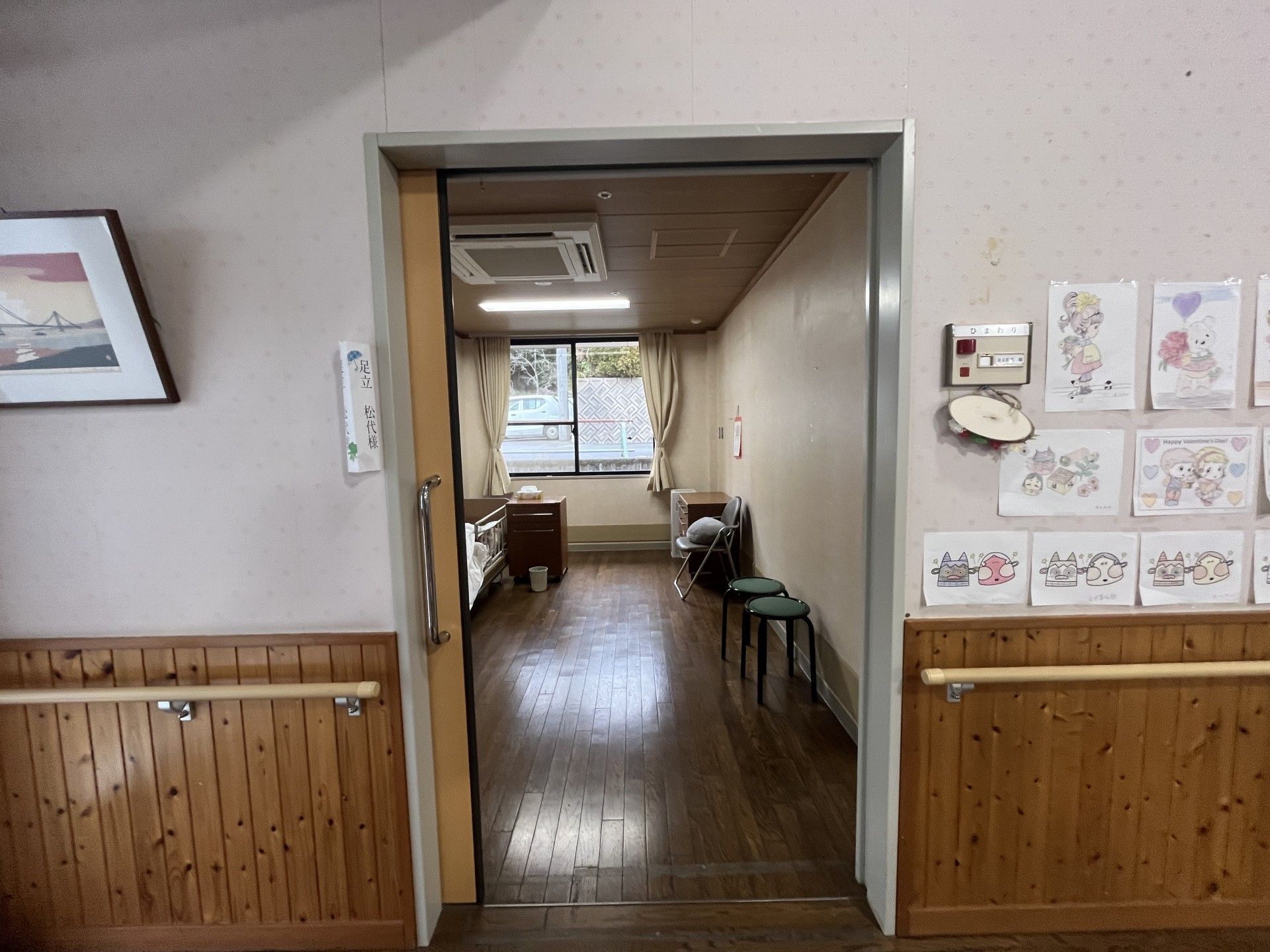 居室の入口