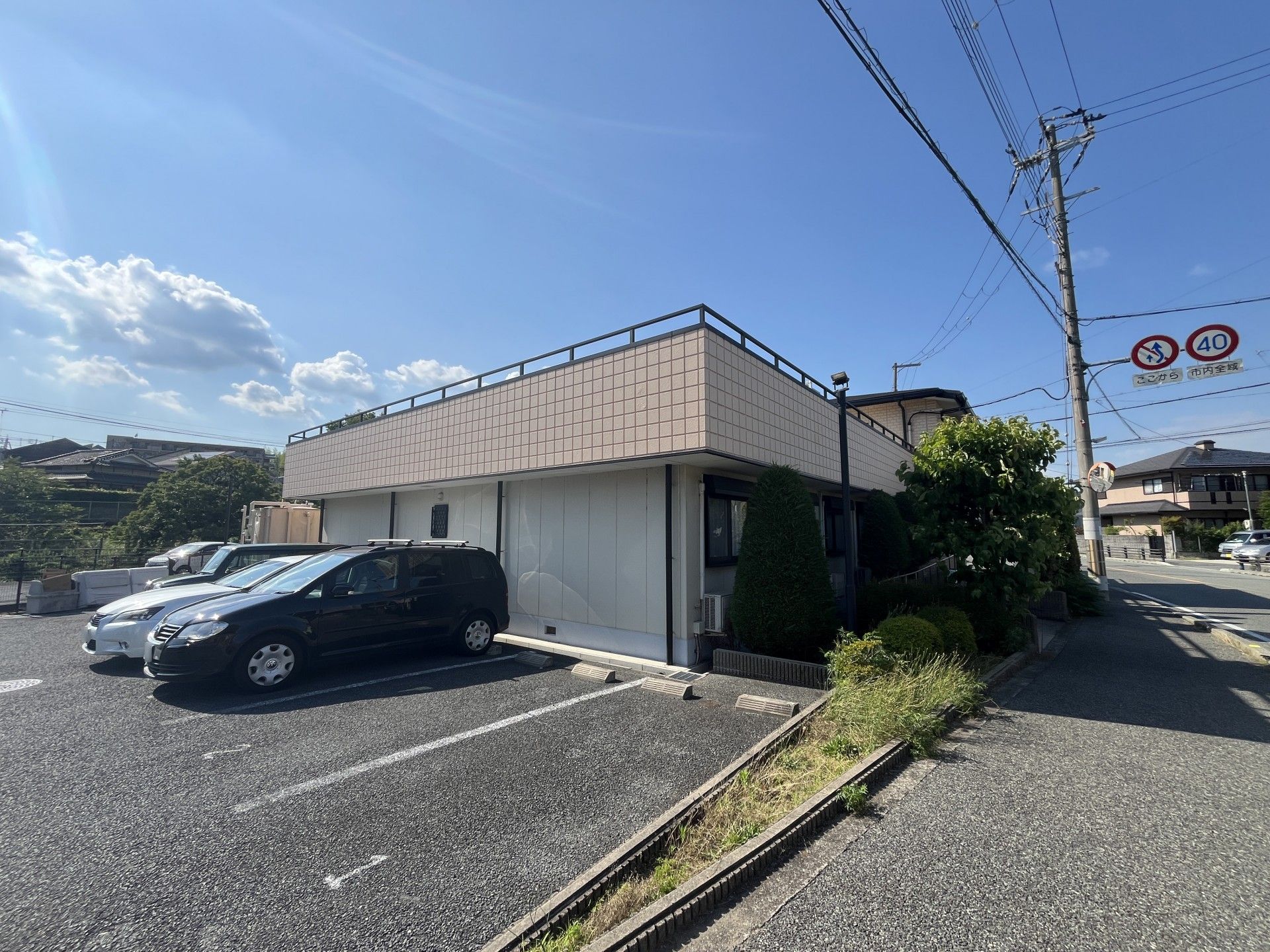 快適な環境の施設外観