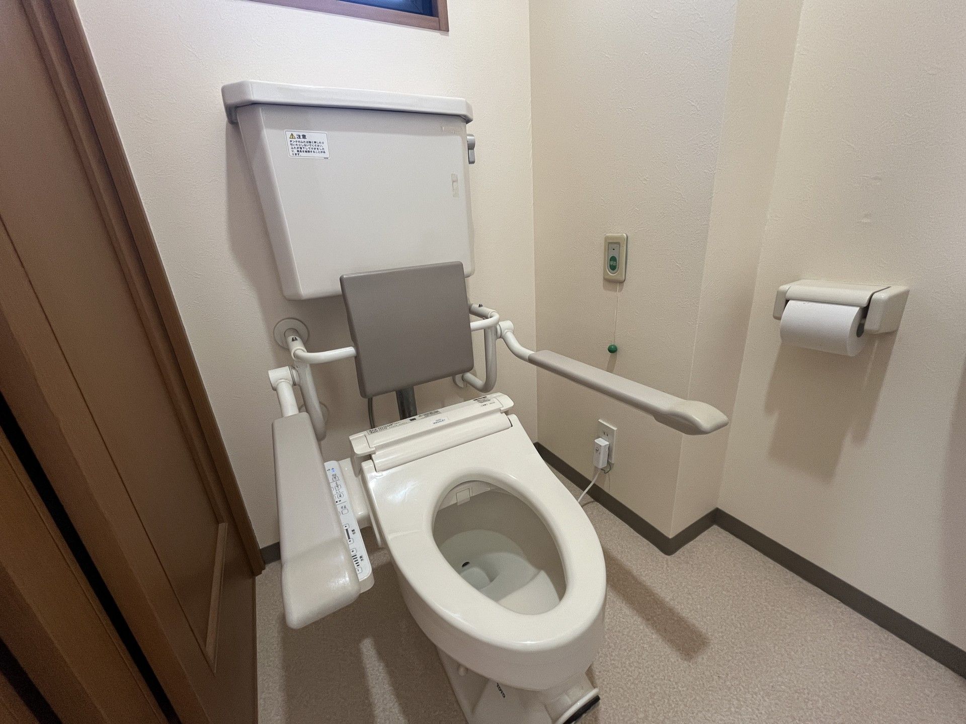 バリアフリートイレ設備