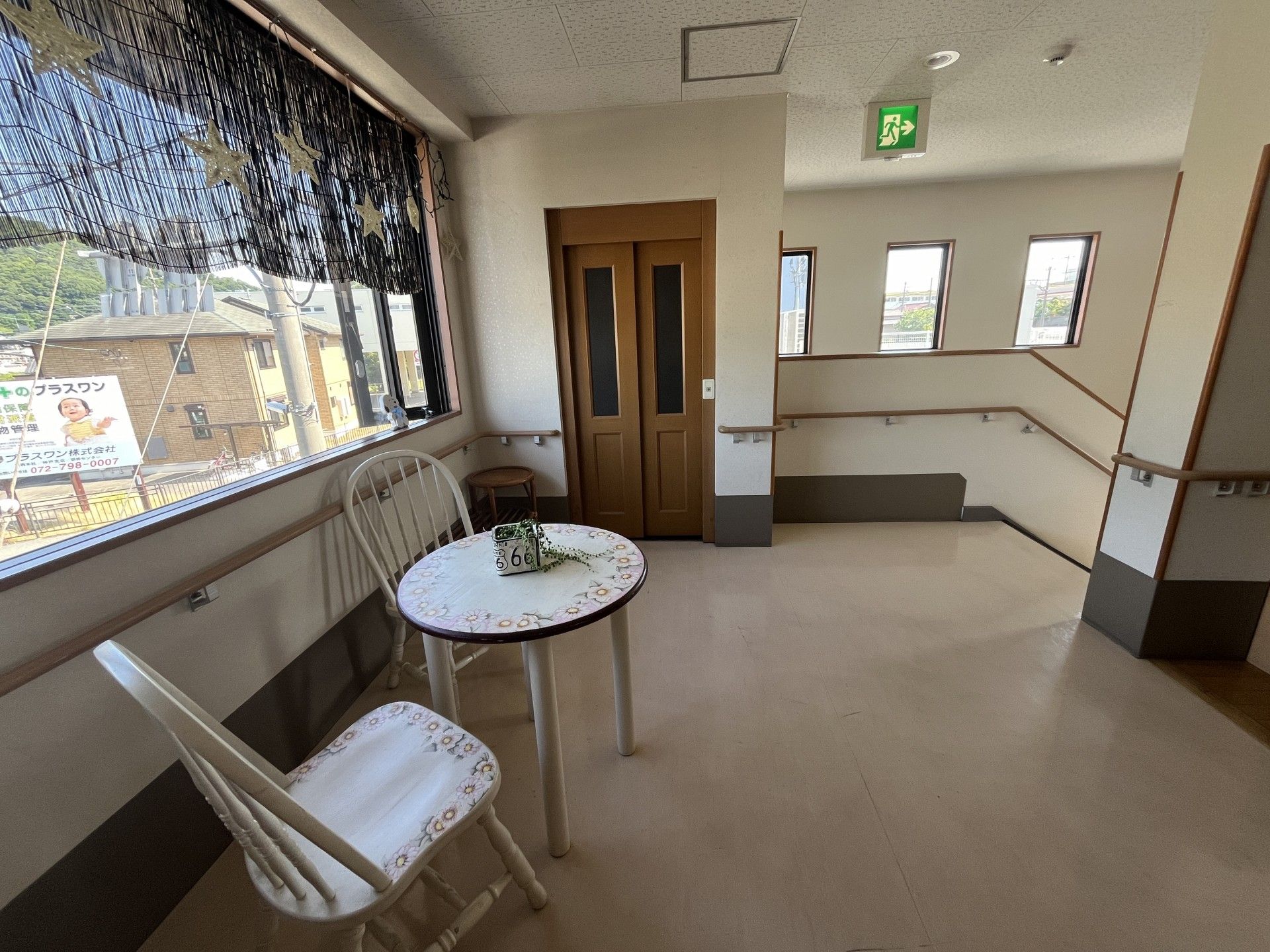 明るい休憩スペース