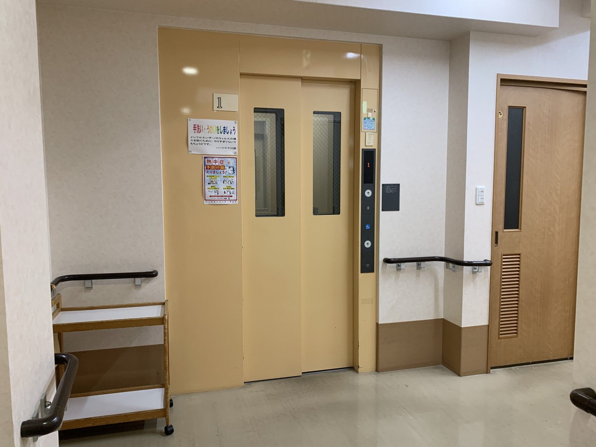 バリアフリーエレベーター