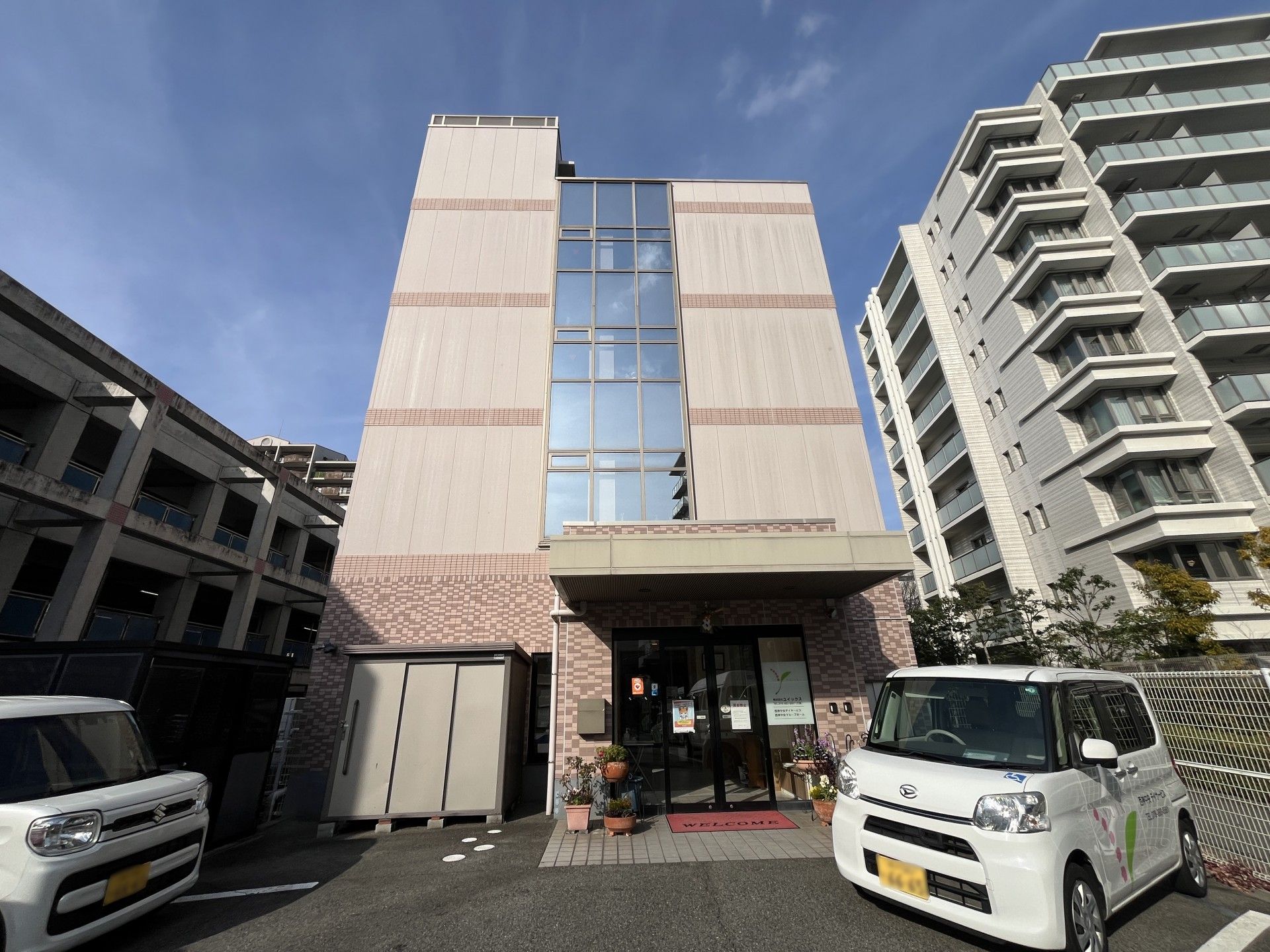建物の外観