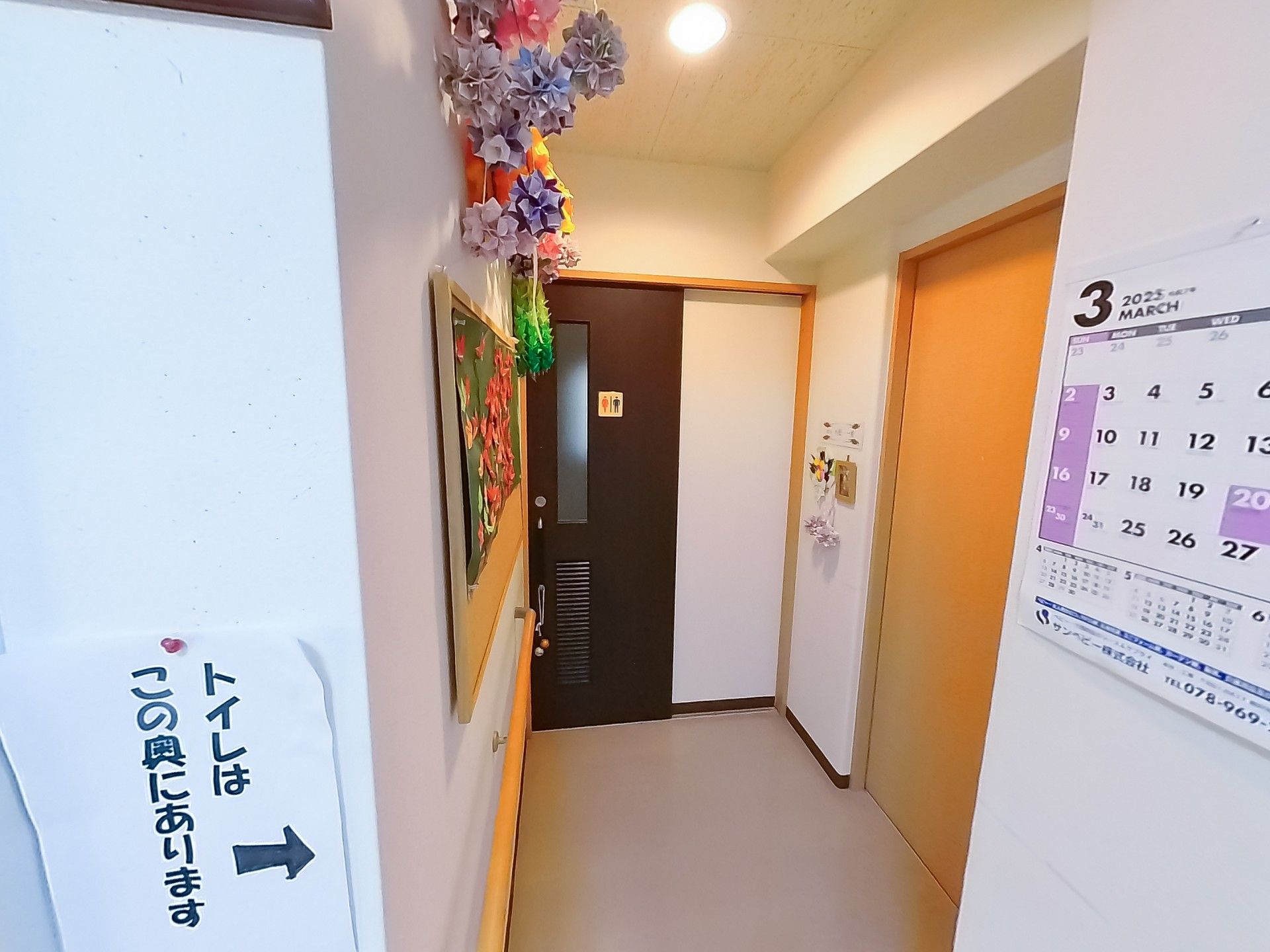 廊下の案内表示