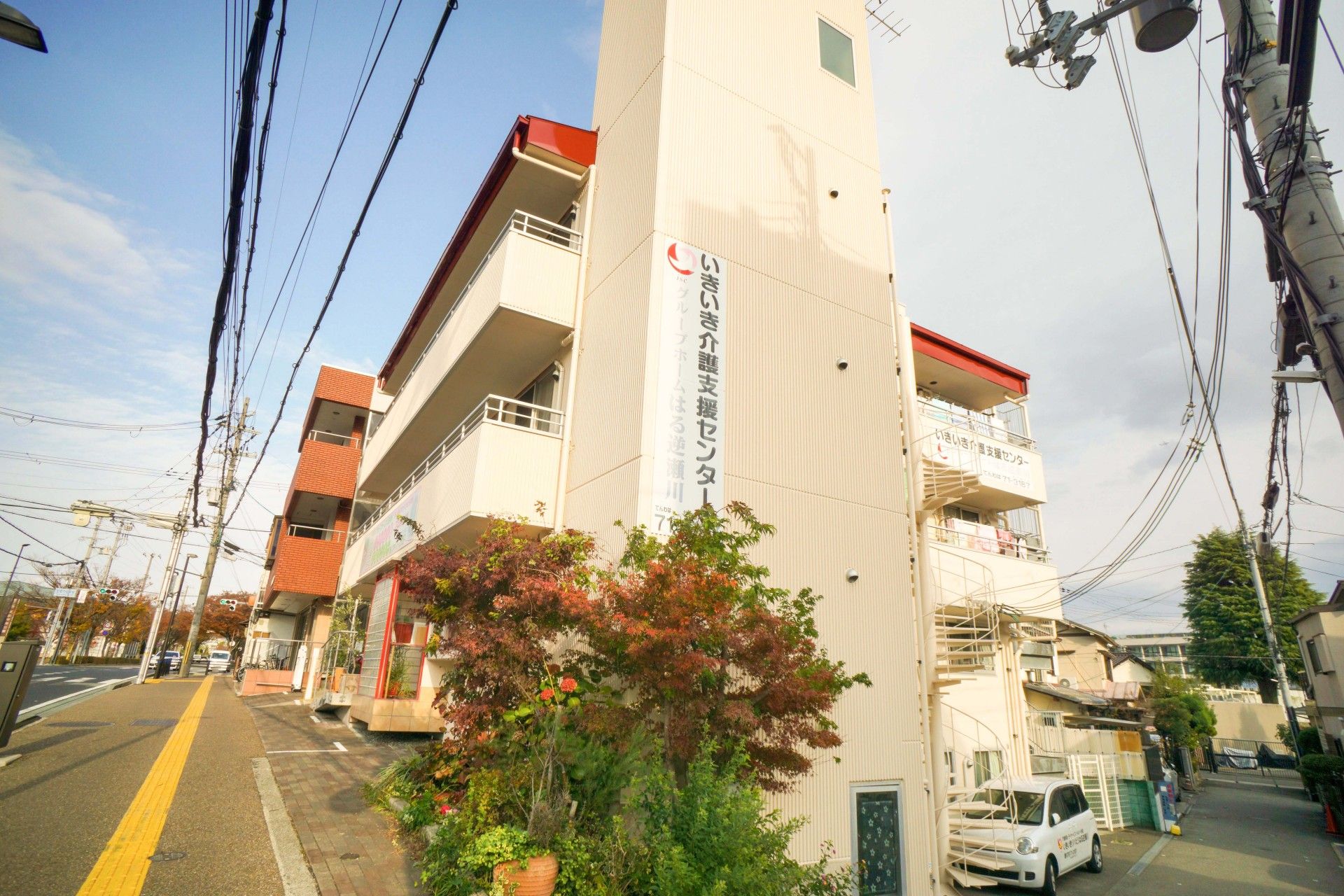ゆとりある外観の居室