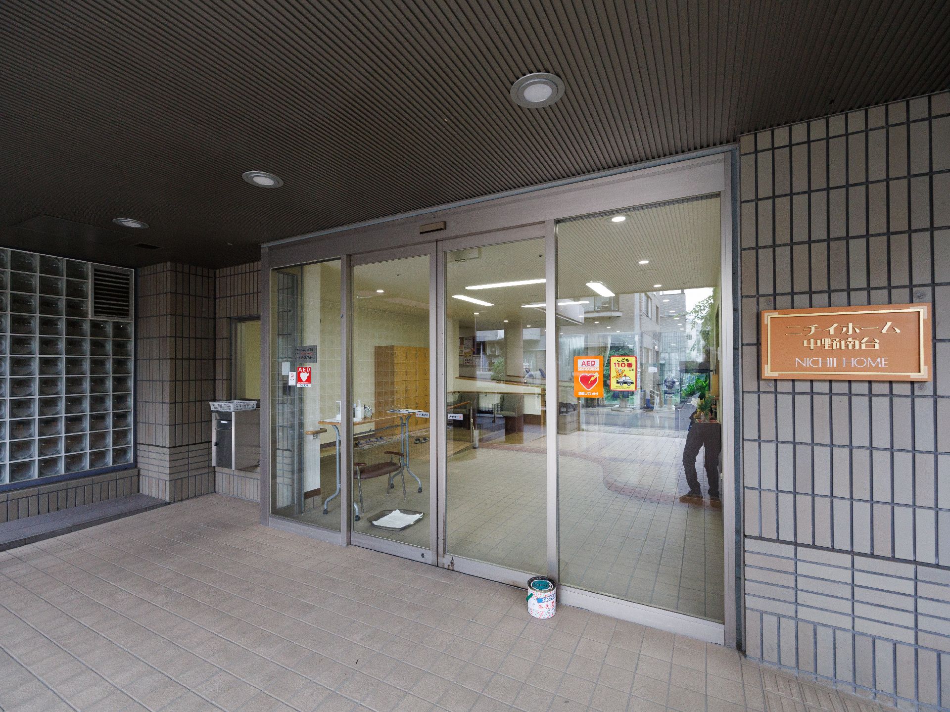 自動ドアの玄関