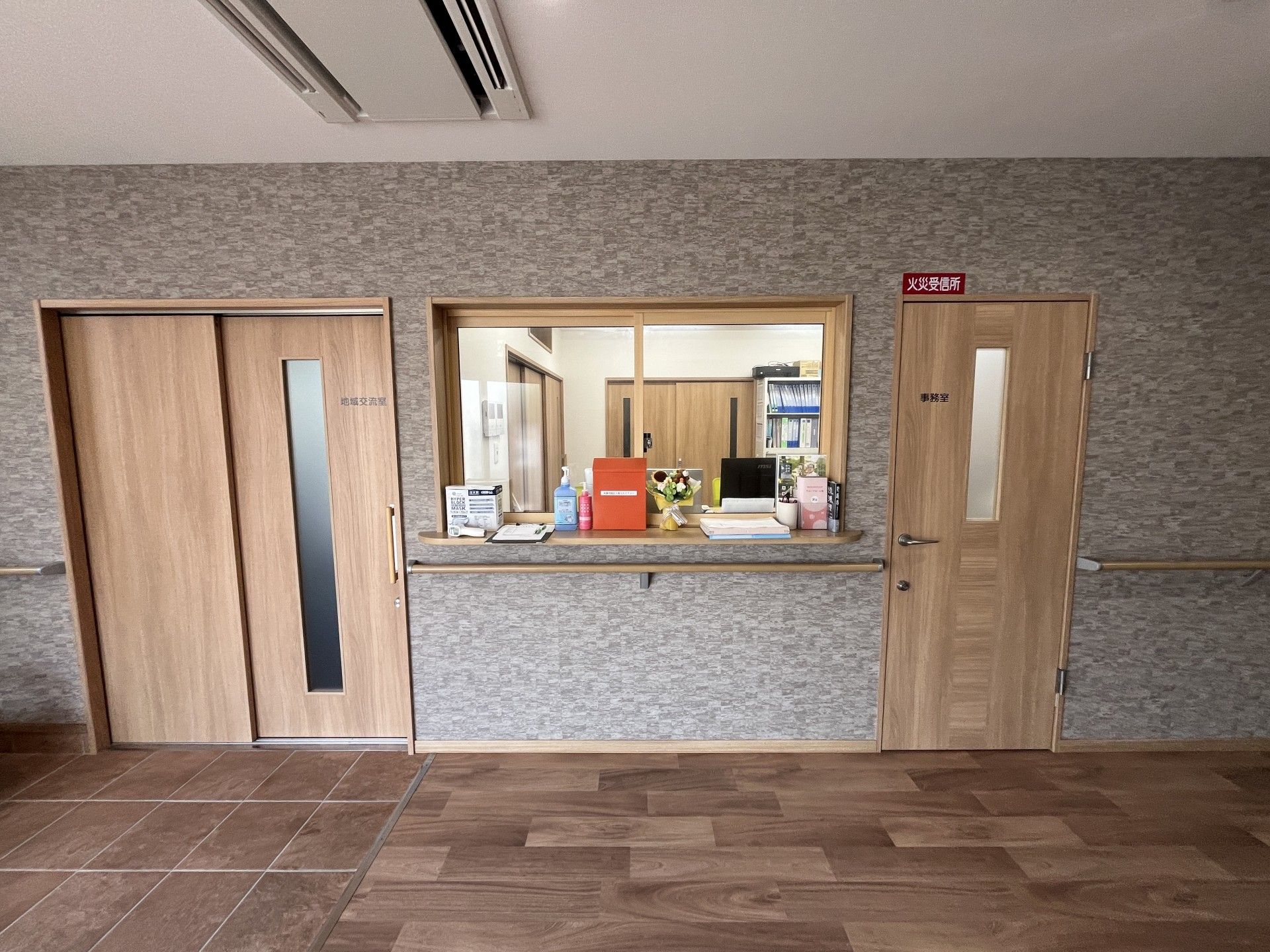 受付と相談室の入口