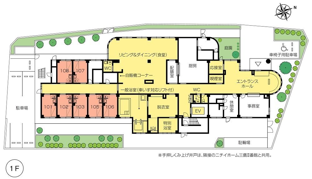 ニチイホーム三鷹の1Ｆのフロアマップ