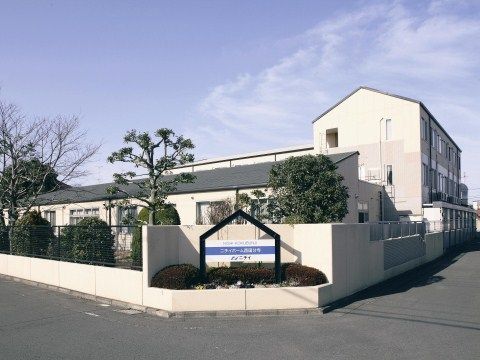 「ニチイホーム 西国分寺」の外観。第二の我が家としてお過ごしいただける。
