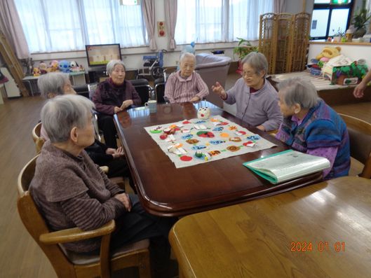 ダイニングルーム