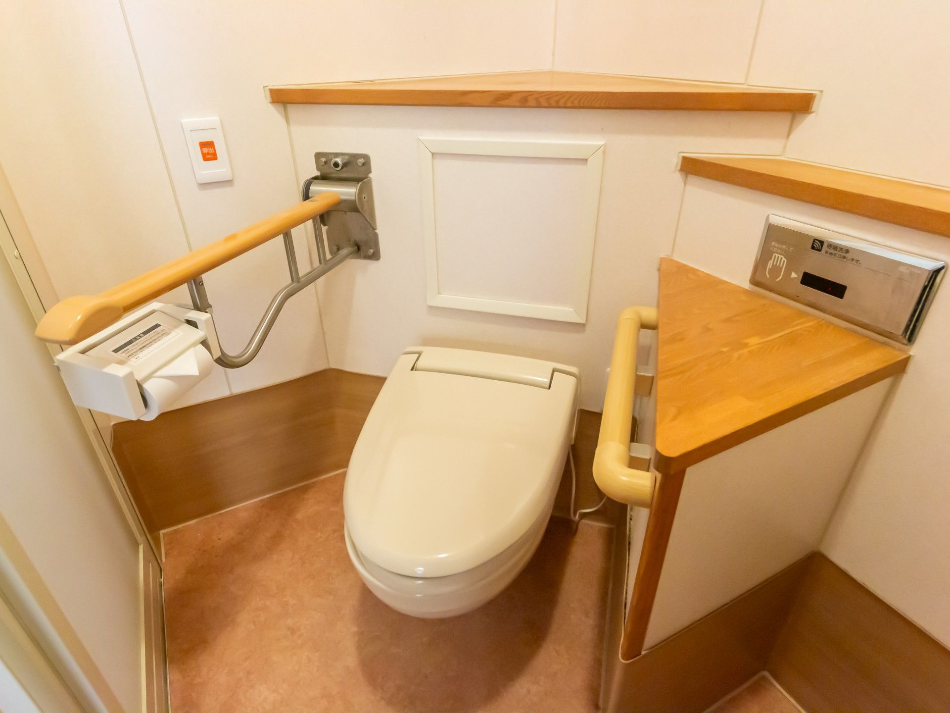 手すり付きトイレ施設