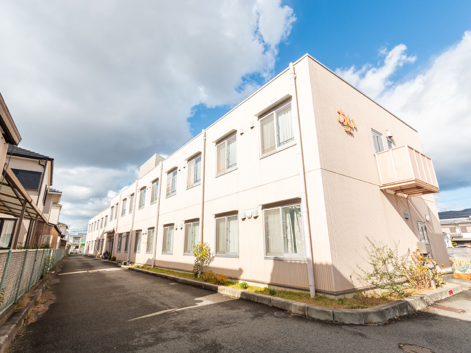 道路に面してる介護施設