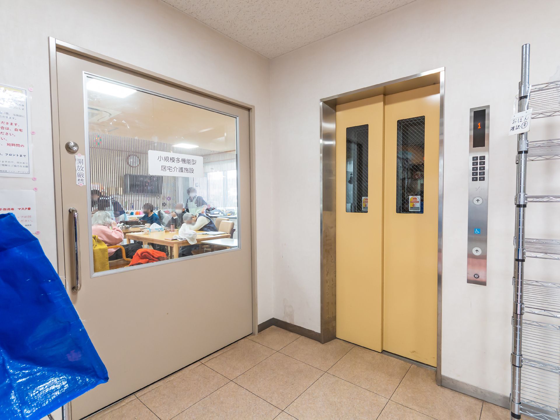 エレベーターのある介護施設