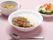 「ニチイホーム 鷺沼」のお食事。選べるメニューが人気のお食事。