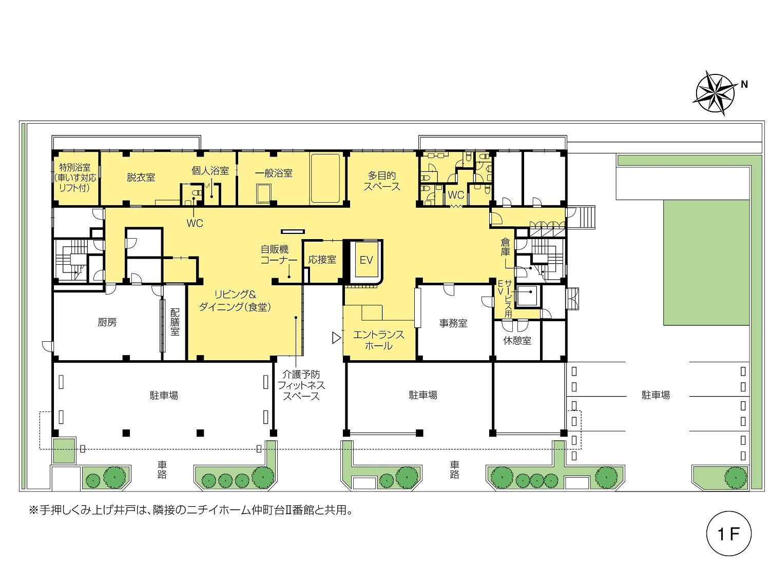 ニチイホーム仲町台の1Ｆのフロアマップ