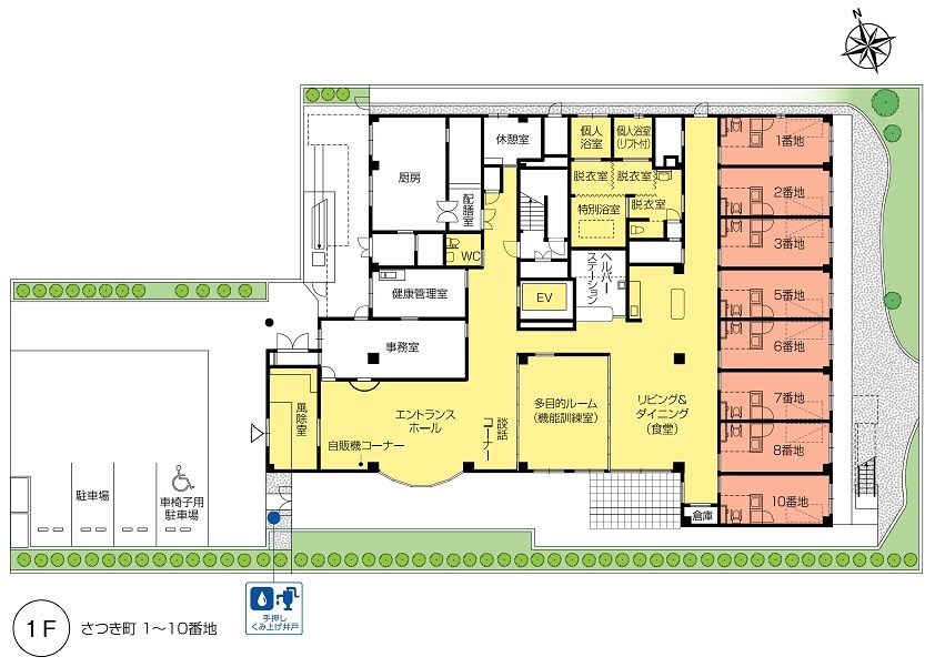 ニチイホーム海老名の1Ｆのフロアマップ