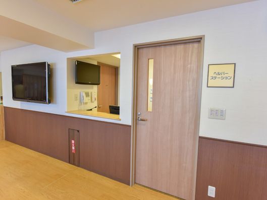 ヘルパーステーション